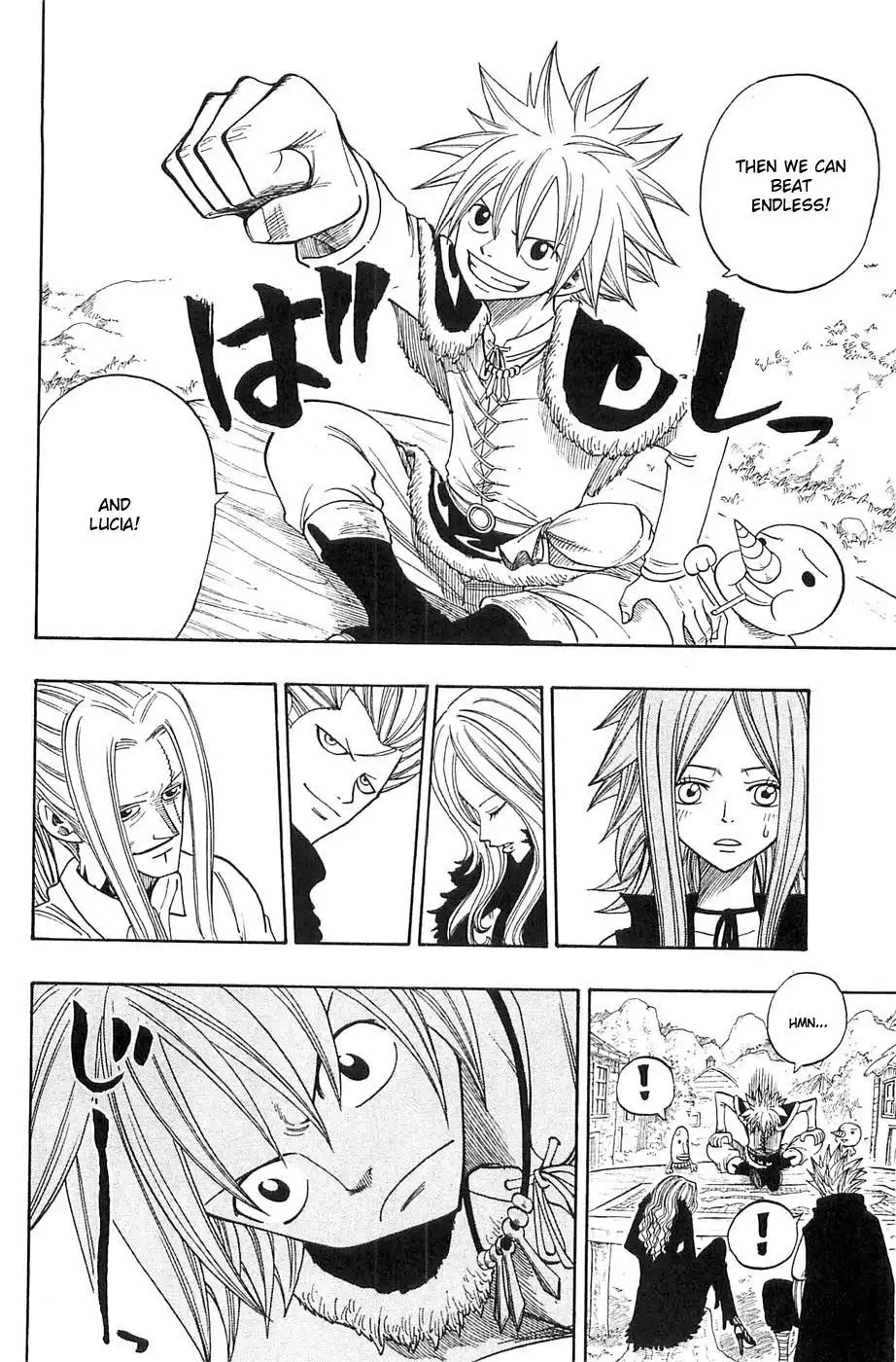 Rave Master Chapter 234 8